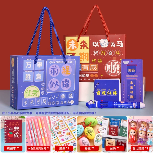 Red stationery, set