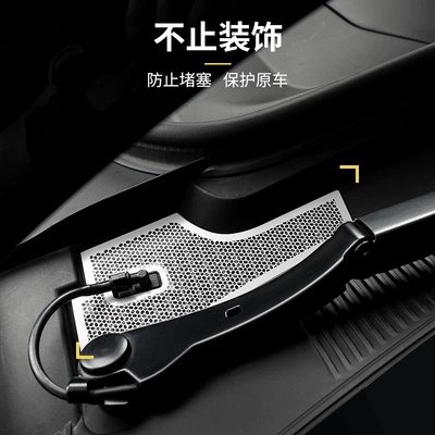 filter air conditioner air intake – Automobile anti-insect net