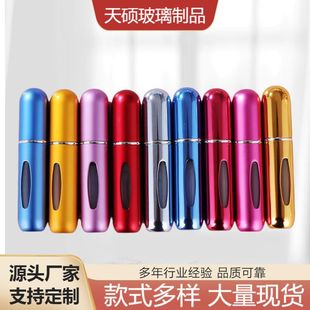5ml��ˮ���bƿ�ײ����Աñ�y���Fƿ��ѭ�hʽ��ˮС��ƿ���yƷƿ