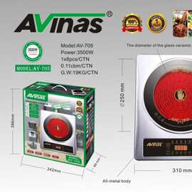 Avinas-705  EU Infrade Cooker 8PCS/CTN 0.11cbm