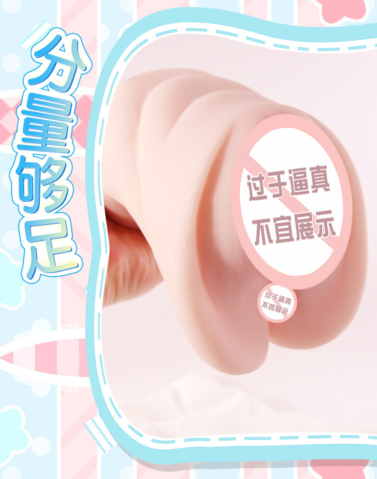 Jiuai TPE Half-Body Masturbator with Breast and Buttocks, Manual Non-Vibrating Adult Toy — detail image 26