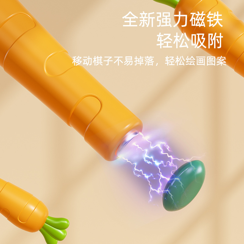 新款兔子磁性畫板兒童動物拼圖早教益智控筆訓練磁力畫板六一玩具