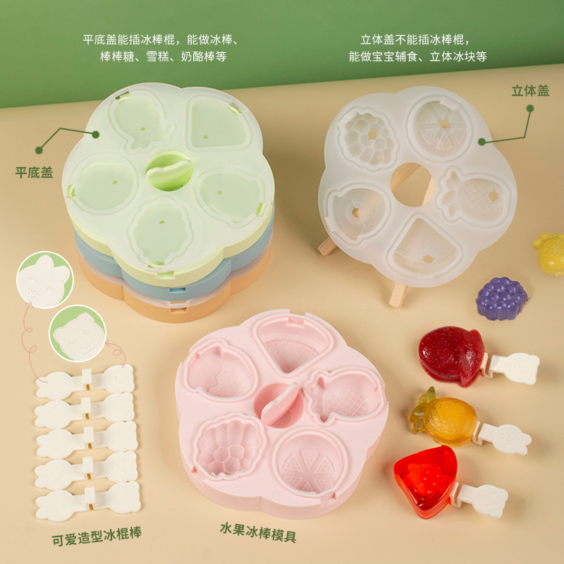 Versión mejorada INS Internet Celebrity fruta molde de hielo de silicona DIY molde de helado casero para niños