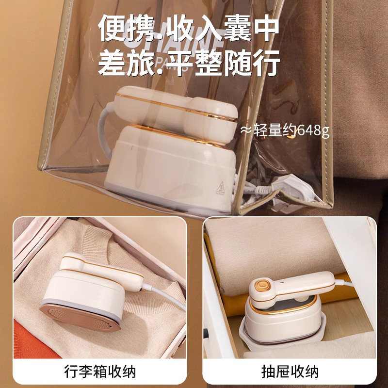 Steam Garment Steamer, Household Handheld Portable Clothes Ironing Machine, Wrinkle Removal Magic Tool, Wholesale in Stock