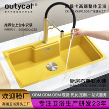 �羳�N��ˮ�۴�β�ʯӢʯ̨����ϴ���̨�����ɫʯӢʯˮ�۶���