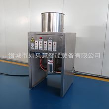 ��Ӵ�Ƥ�C С�͹��S����̎����ˮ���O�� ȫ�ԄӴ������C