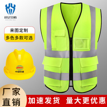 kt反光背心马甲骑行反光服环卫反光衣多口袋反光马甲骑行反光
