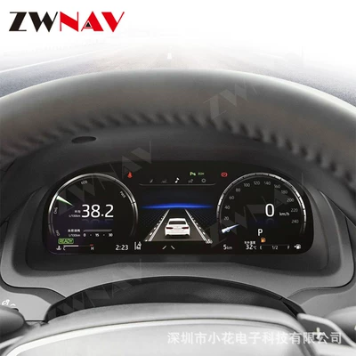 Suitable for 2017-2021 Toyota Camry 8th generation new model full LCD instrument cluster speedometer multi-function