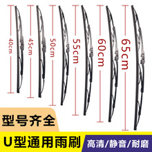 �й���ˢ�������U��ͨ�����й���ˢƬ������ν�����ˢ�z�l��܇