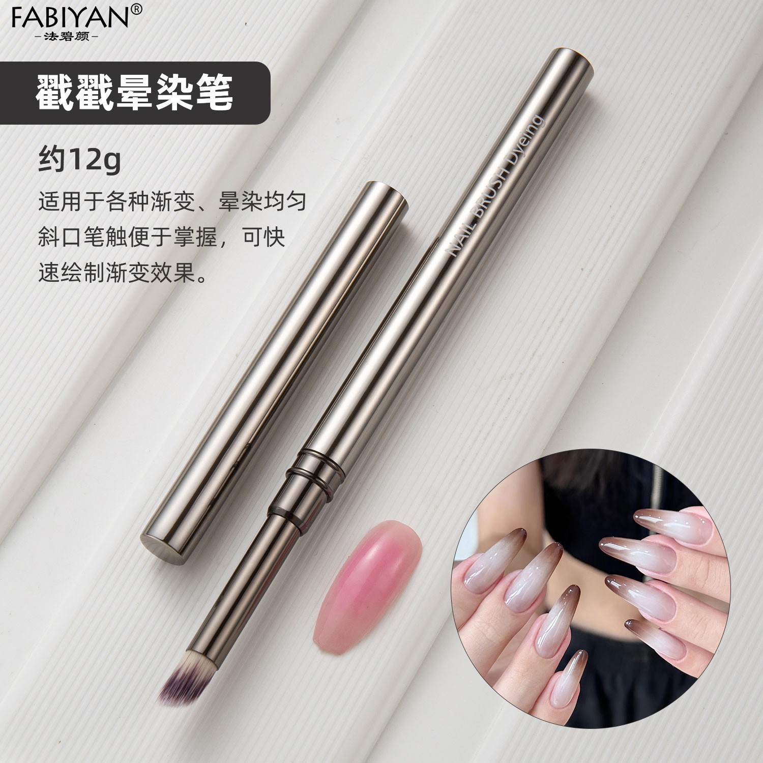 12 piezas varilla de metal cepillo de uñas traje fino pelo dibujo pluma tubo de cobre fototerapia pintura pluma línea dibujo flor herramienta