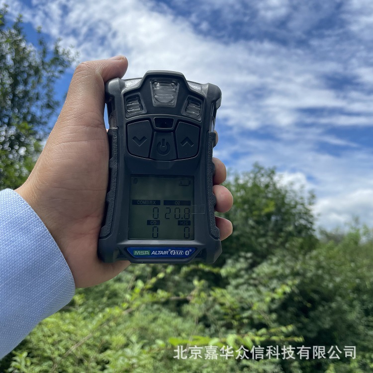 梅思安MSA天鹰4XR四合一气体检测仪10238335