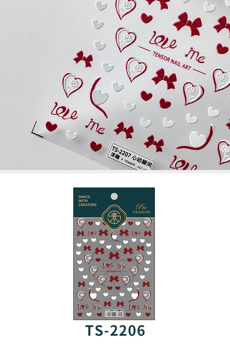 TS-2206 TS-2207_04.jpg