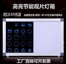 �^Ƭ����x��ƬӰ��x�侀�젝ʽ̨ʽ��ٿƹǿ�醟�����ʽx��