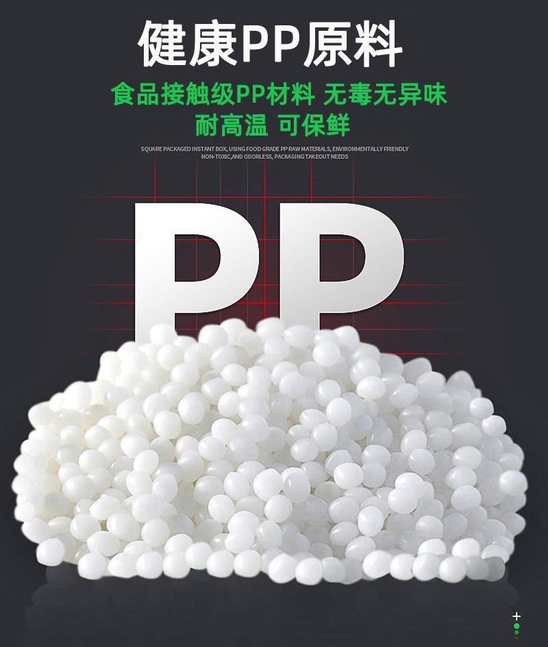 微信图片_2021032009463712