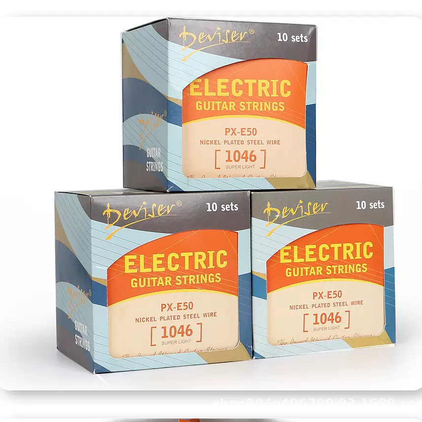 电吉他琴弦电贝司弦乐器琴线高端套弦6根一套装吉他配件防锈耐用