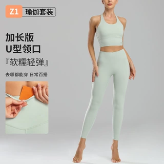 瑜伽服厂家健身服女大码紧身瑜伽服套装专业跑步运动内衣女春夏款