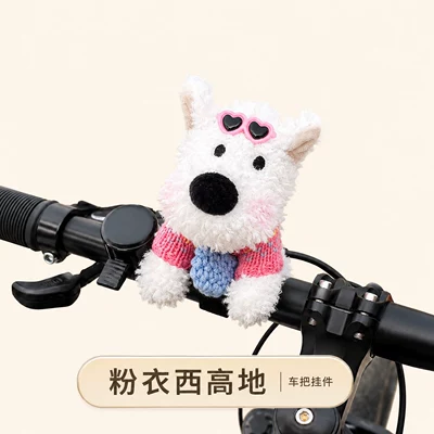 toy pendant for mountain and – Sürətlər qutusu və əl tormozu başlıqları - pink-heart-mirror-pink-dot-blue-bag-west-highland-bicycle-decoration-strap-version
