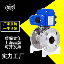 ���� MKQ941W-16P  ���P�Ӳ�ܷ����y