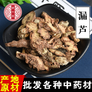 ��ș�����l���۲�����؛ ©�J �䱳ș�� ©�J��؛���l ����ă�