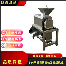 ���I���͹���ȥ�˴�{�C �ᗗâ����÷����ȥ��һ�w304���P��O��