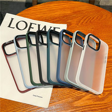 ���sĥɰ�w��iPhone15�֙C���O��16pro��ɫ11͸�����o��xsmax�m��