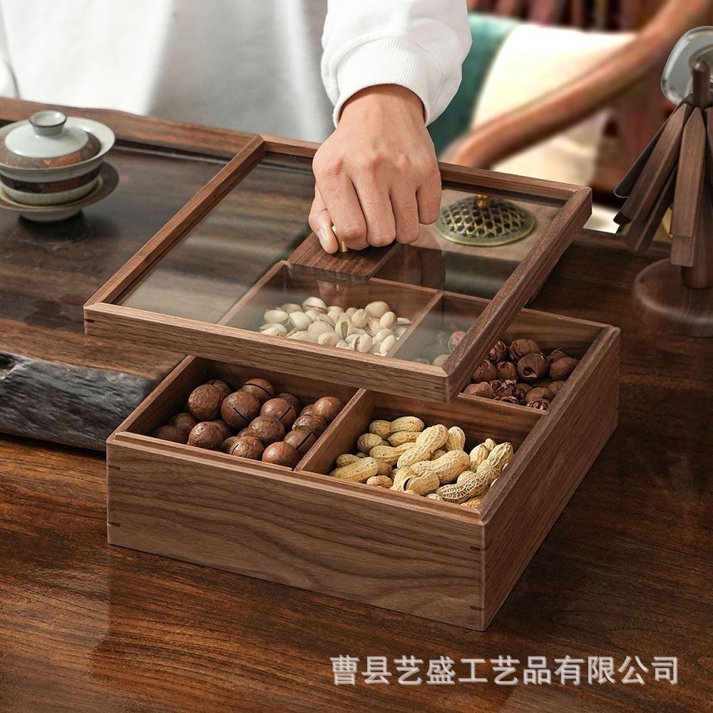 胡桃原木干果盒结婚零食盘家用糖果瓜子盒早生贵子四格干果盘新款