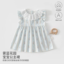 连身衣、爬服;童套装;童马甲
