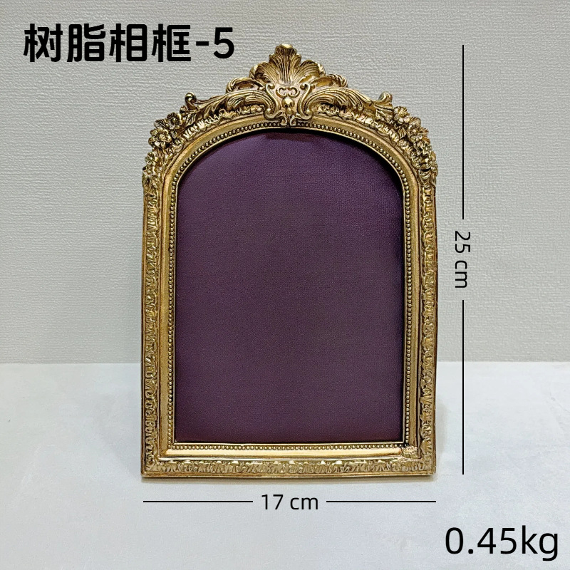 수지액자-5