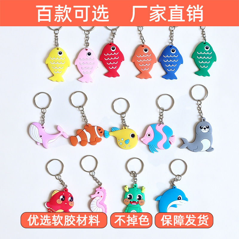 Llavero de goma suave de PVC con diseño de dibujos animados, regalos populares transfronterizos para fiestas infantiles, regalos navideños, venta al por mayor directamente del fabricante.