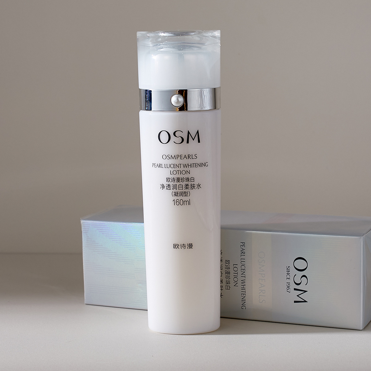 OSM/欧诗漫珍珠白净透润白柔肤水160ml 爽肤水 化妆水 护肤品