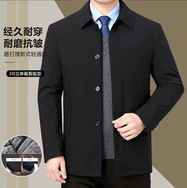 男式西裤;男式夹克;男式休闲裤