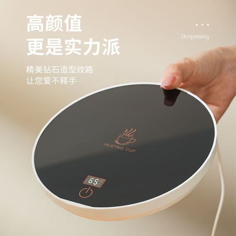 スマート恒温液晶デジタル表示三段加熱マット度調節ベース寮加熱牛乳神器保温マット|undefined