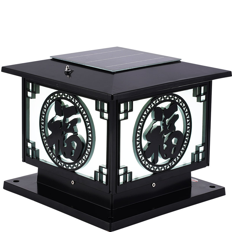 500 플랫 탑 폭발 푸 이중 사용 + 원격 제어