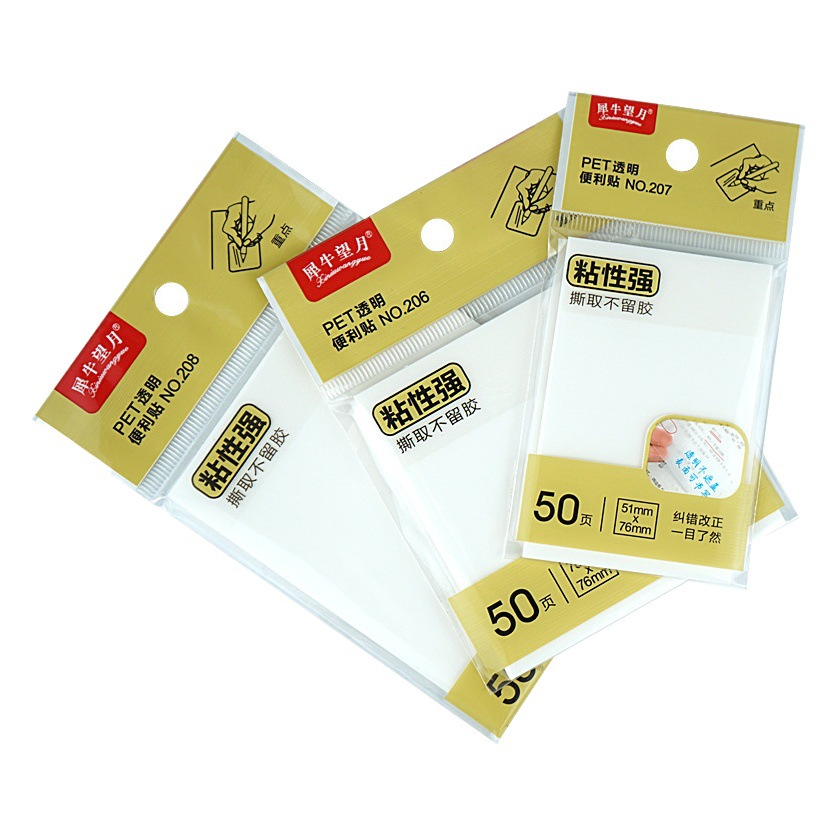 PET transparent sticky notes student notes note stickers note stickers waterproof perspective does not cover the source manufacturer