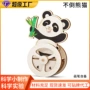 实验儿童定制重力不倒翁