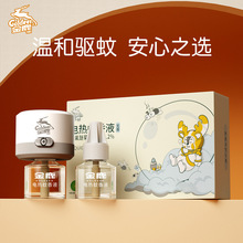 ��¹����Һ�oζȫ���m�ò����÷���Һ����늟�����Һ���l2Һ1��