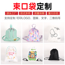 �����p�����ڴ��� �Ʊ�yʽ����С��������ͽ���p������m������