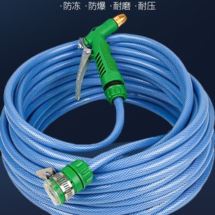Connect the Faucet to the Hose for Watering Flowers, Snake Skin Hose, Soft Hose, Hose for Car Washing, Anti-Freeze Household Tap Water
