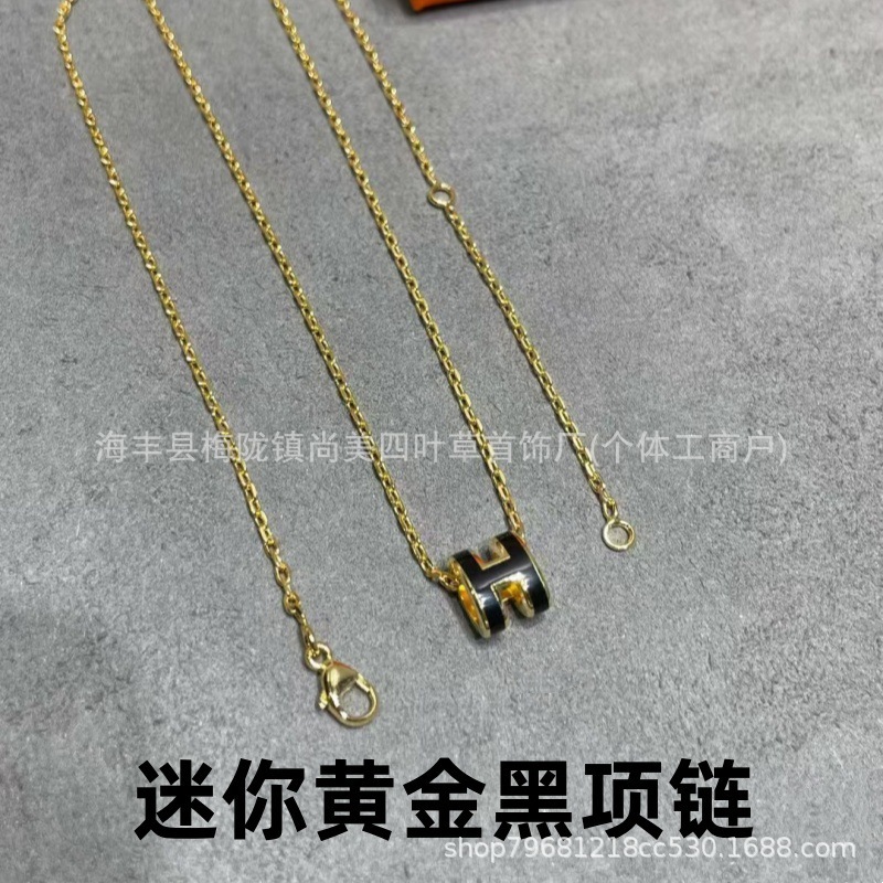 精工版V金H珐琅大号项链女mini锁骨链吊坠高级时尚百搭流行女耳钉|undefined