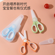 �����մɼ��� �냺�oʳ������y�⎧���ÏN��ʳ��� �S�ҬF؛���l