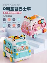 ���R�d���N���׃���� ��ͯ���ǟ�������늄Ӱ��I�f��܇Ȥζ���