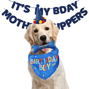 Amazon hot pet birthday party decoration dog birthday triangle towel HB saliva towel dog toy bone