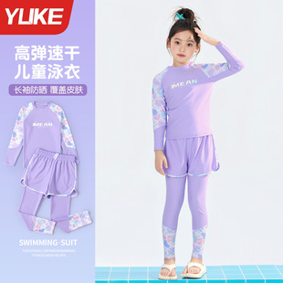 ��ͯӾ��Ůͯ2026�¿���w�L���Lѝ�����ٸ��д�ͯ���b�������