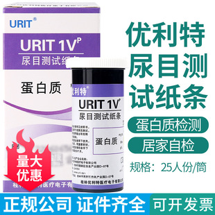 �¿���� �򵰰�ԇ���z�y�򵰰�ԇ���A�������I�׾Ӽ��ԙz