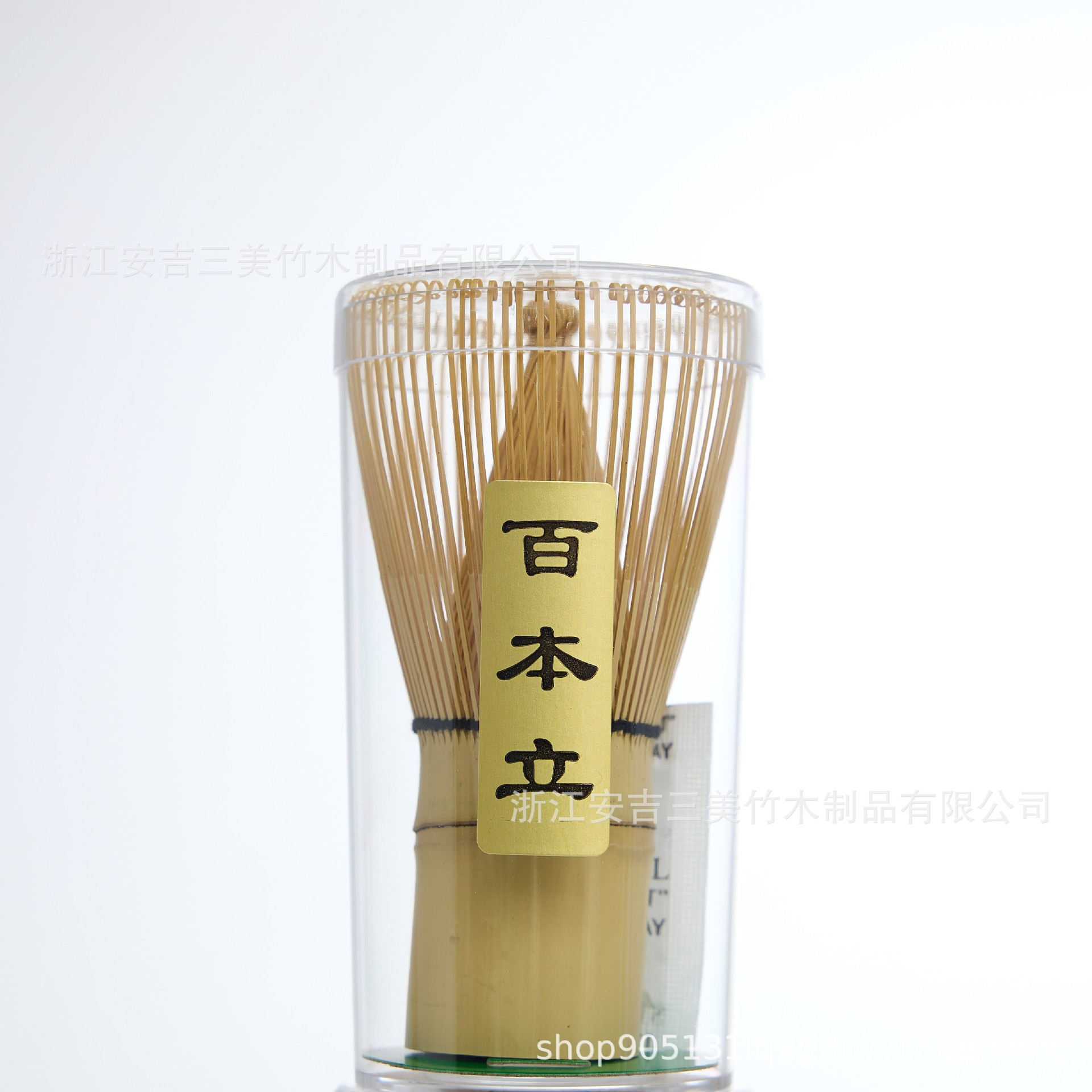 Bai Zhu - Bai Benli