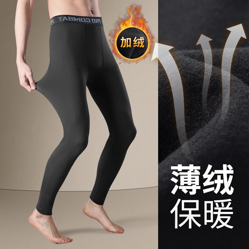Winter Fleece-Lined Running Compression Pants for Men, Quick-Dry Sports Thermal Tight Base Layer Cycling Sports High-Elastic Training Pants