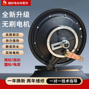 늄�܇늙C10�����48V60V72V8001000W�����ƿ܇�Ħ��݆늙C