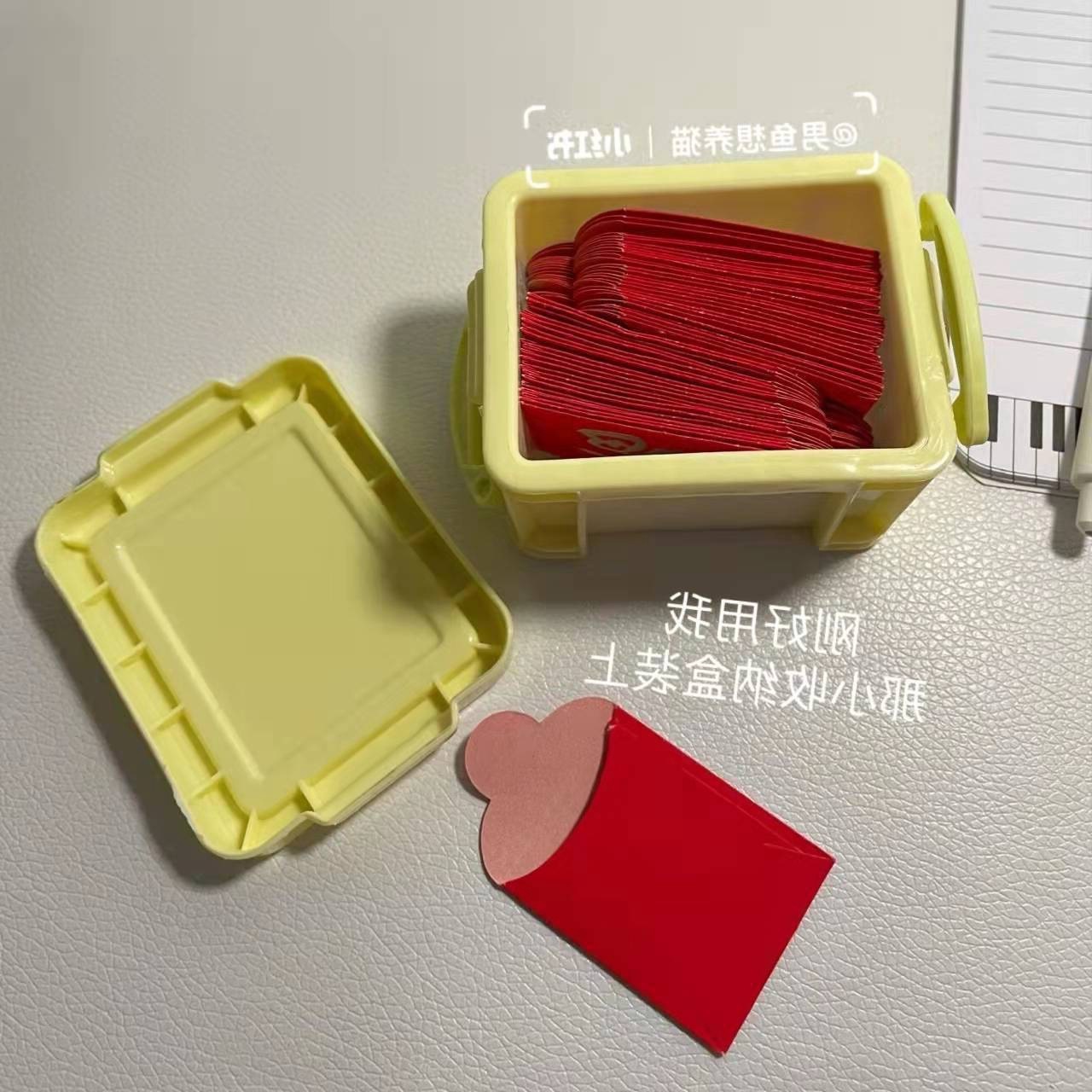 小紅書同款迷你硬幣紅包福字結婚壓床習俗迷你創意精美銅錢小紅包