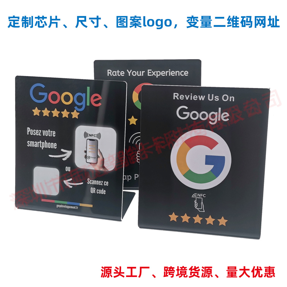 nfc�������俨����pvc����֧��nfc�ν����ǿ���nfc���ƹȸ������