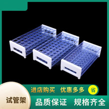 ����ԇ�ܼ�13mm50��16mm50��18mm40�׌�����{ɫ�x�Ĺܼܲ�Ѫ�ܼ�